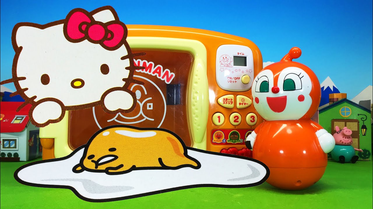 ドキンちゃんが電子レンジでぐでたまとキティちゃんのチョコレートを作るよ❤アンパンマンおもちゃアニメ