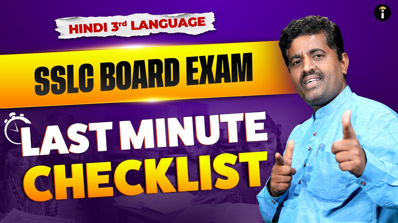SSLC BOARD 3rd Language Hindi | How Toppers Write Answers + Final Revision Checklist 🎯