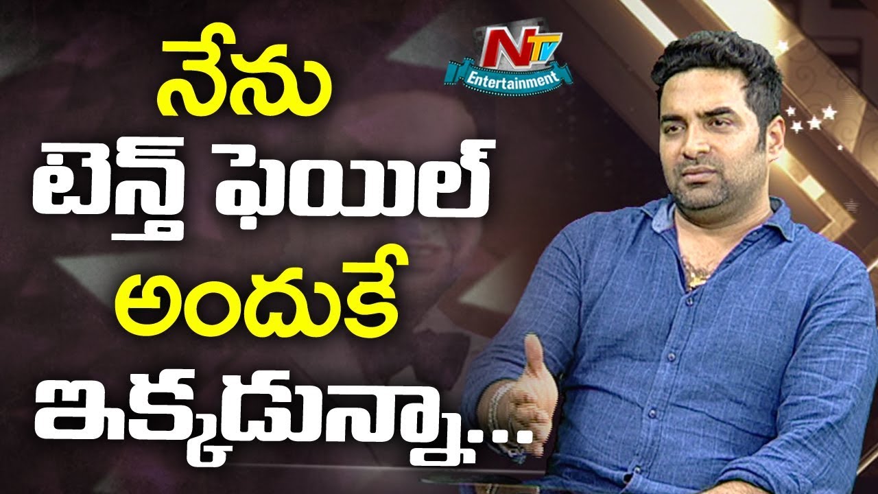 Music Director Gopi Sundar Making Fun On His Education Gualification | NTV Entertainment