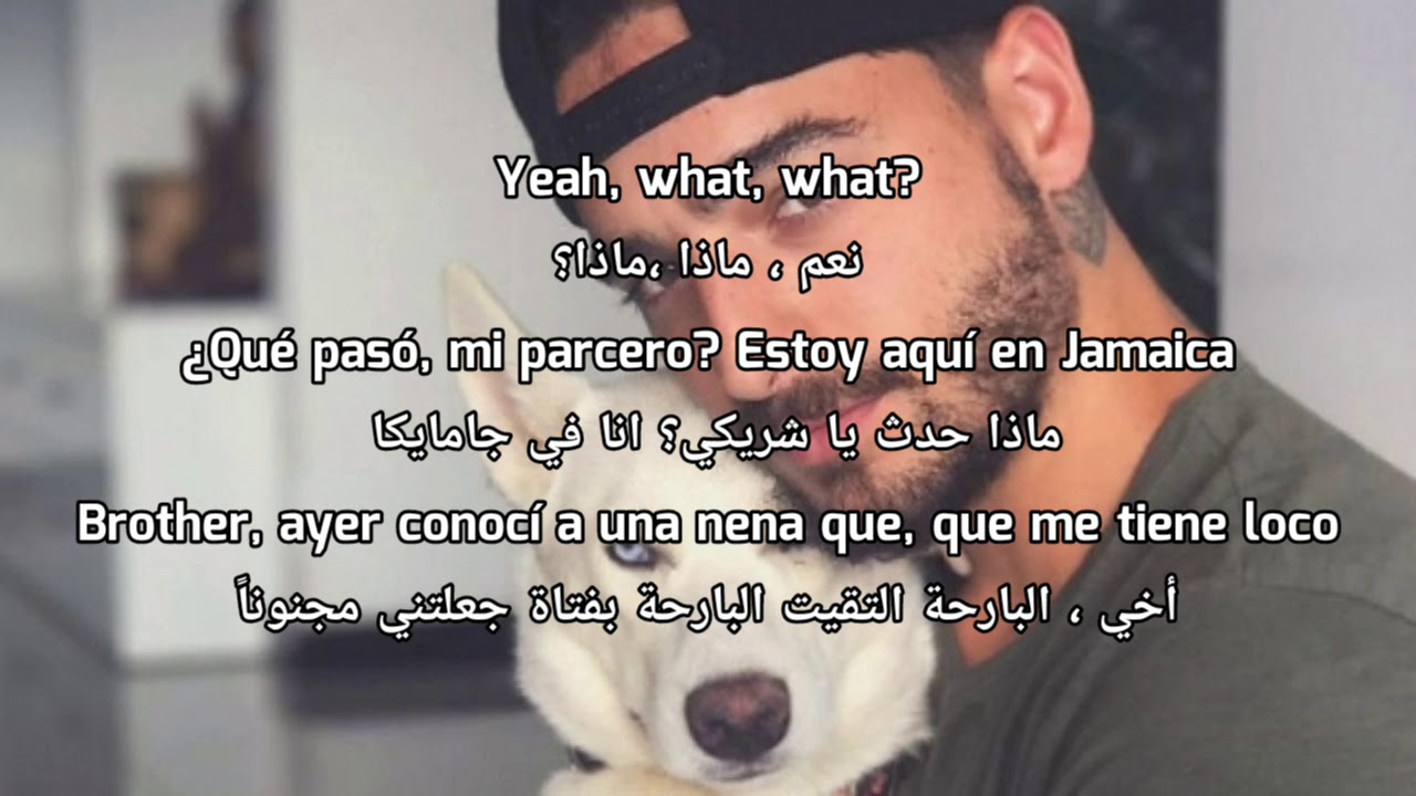 maluma ft. charly black love مترجمة ❤