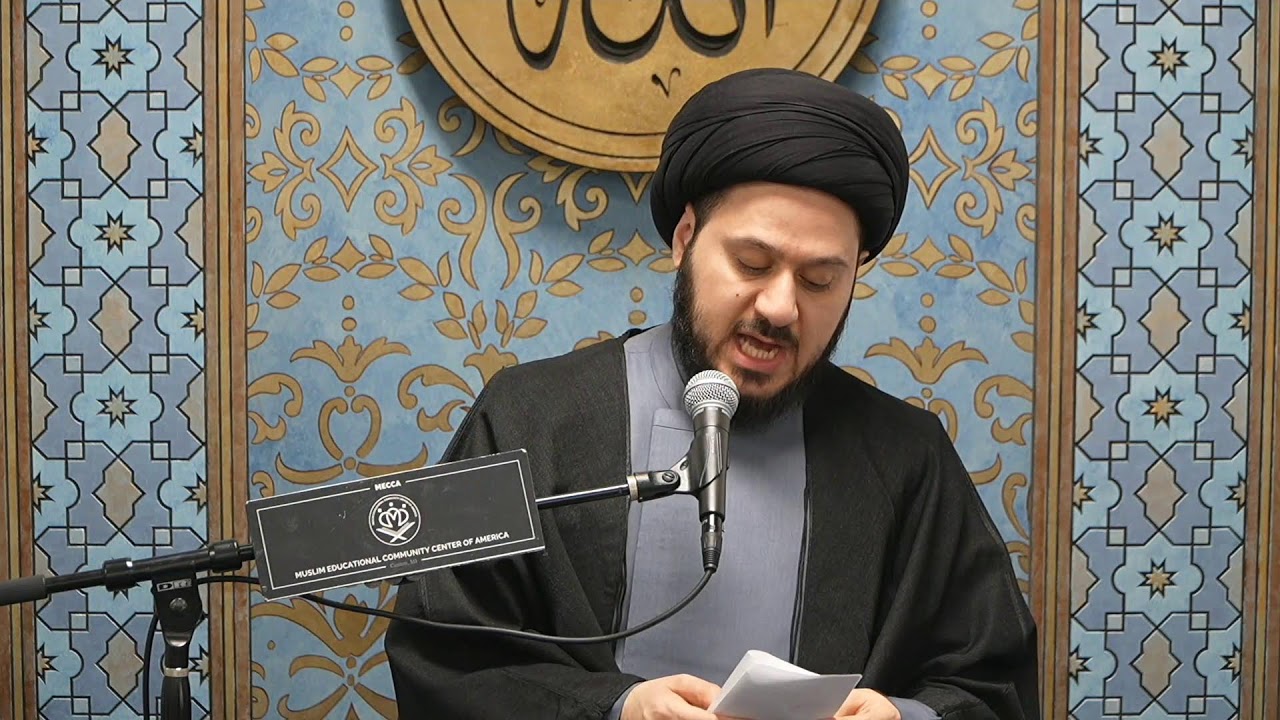 Words of Wisdom from Najhul Balagha - Sayed Saleh Qazwini