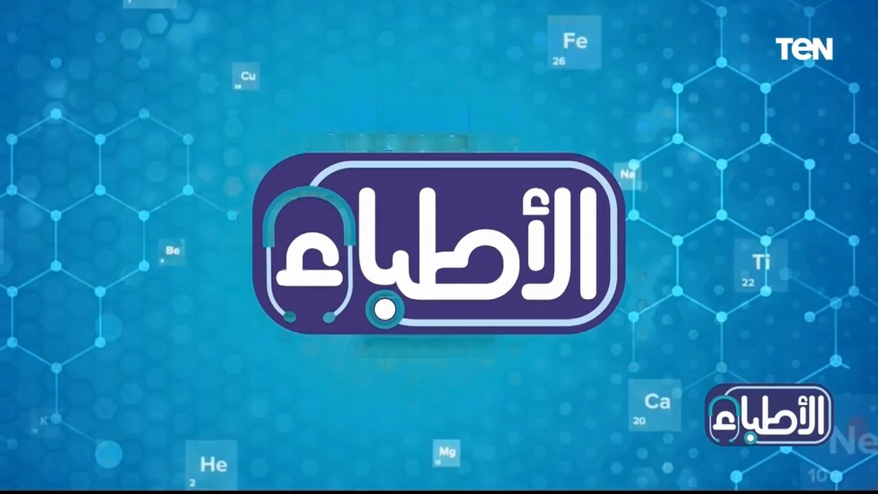 كيف نختار طبيب الأسنان بشكل صحيح؟.. وما هو السن المناسب لتركيب 