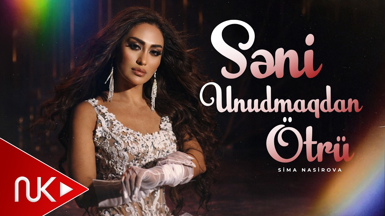 Sima Nesirova - Seni Unutmaqdan Otru 2026 (Yeni Klip) 4K