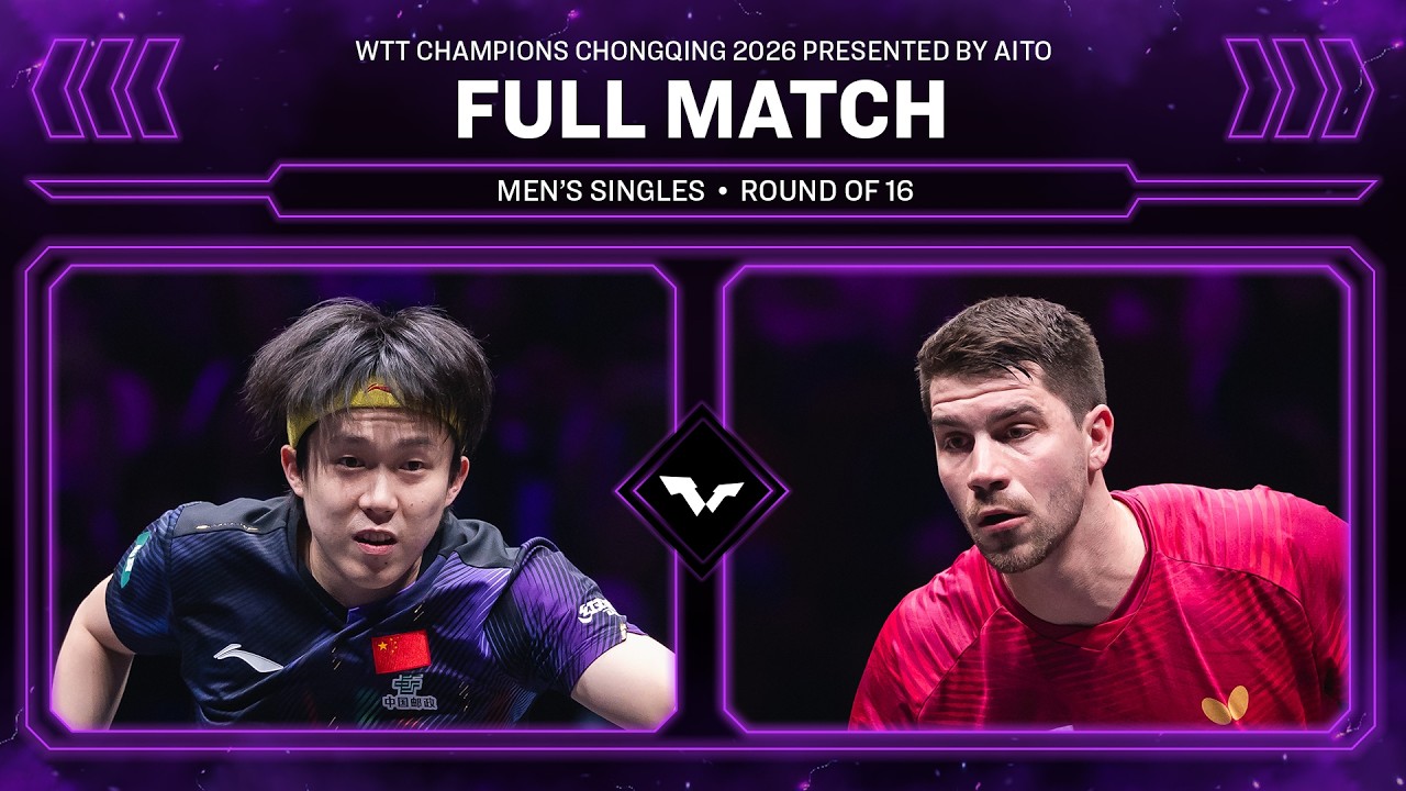 FULL MATCH | Wang Chuqin vs Patrick Franziska | MS R16 | #WTTChongqing 2026