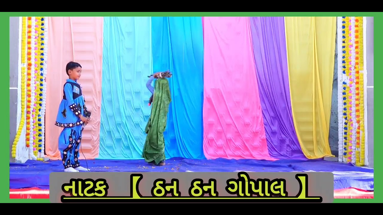 તા-7/3/25 દરેડ પ્રા.શાળા નં.-1માં યોજાયેલ 
