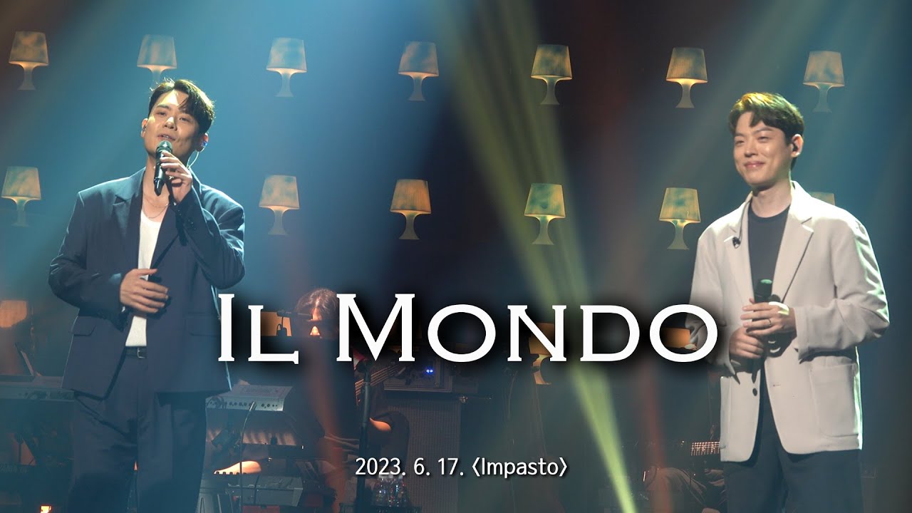 [4K] 230617 유채훈X한기주 - 곡 소개 + Il Mondo (단독 콘서트 [Impasto] 첫날)