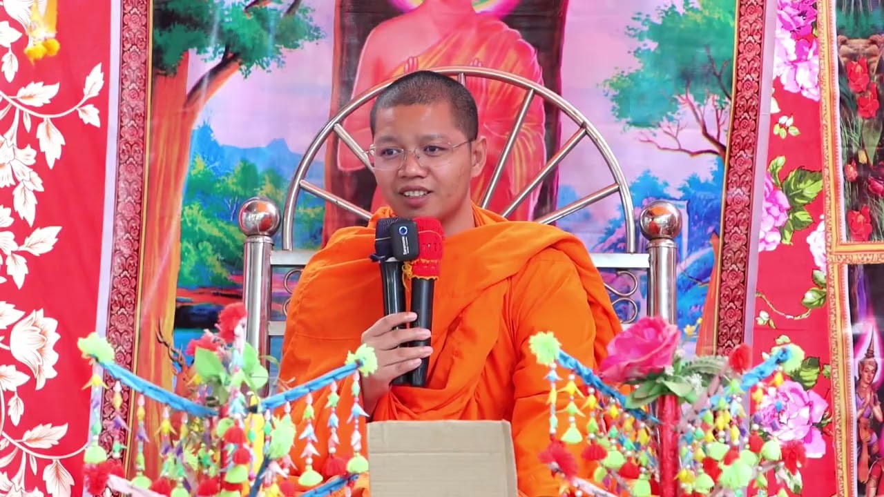 ទេសនា គ្រាប់ពូជរបស់បុណ្យ សម្តែងដោយ កែវ សុវណ្ណារ៉ា Dharma Talk Tesna Thmey