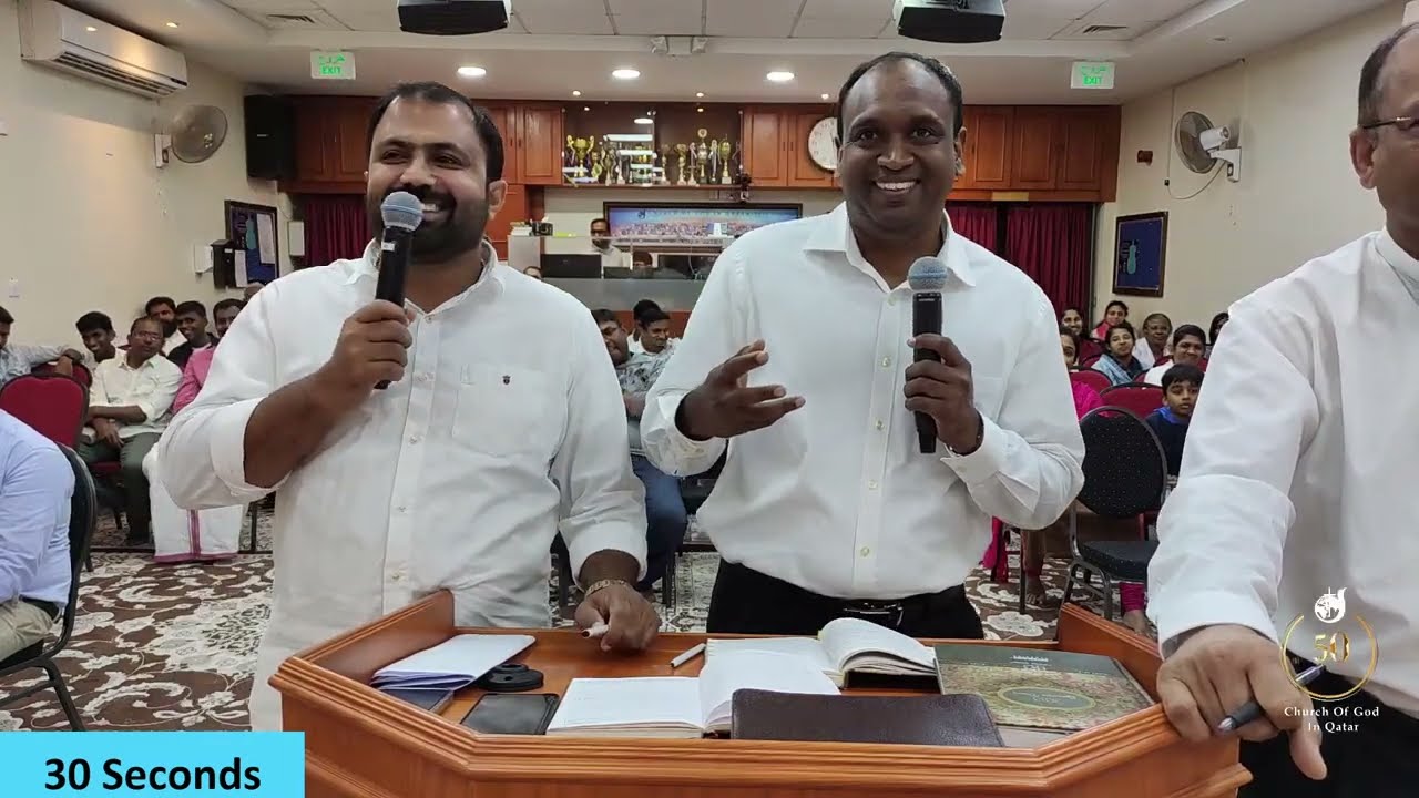 Church of God In Qatar | Golden Jubilee Year Event | Live Bible Quiz