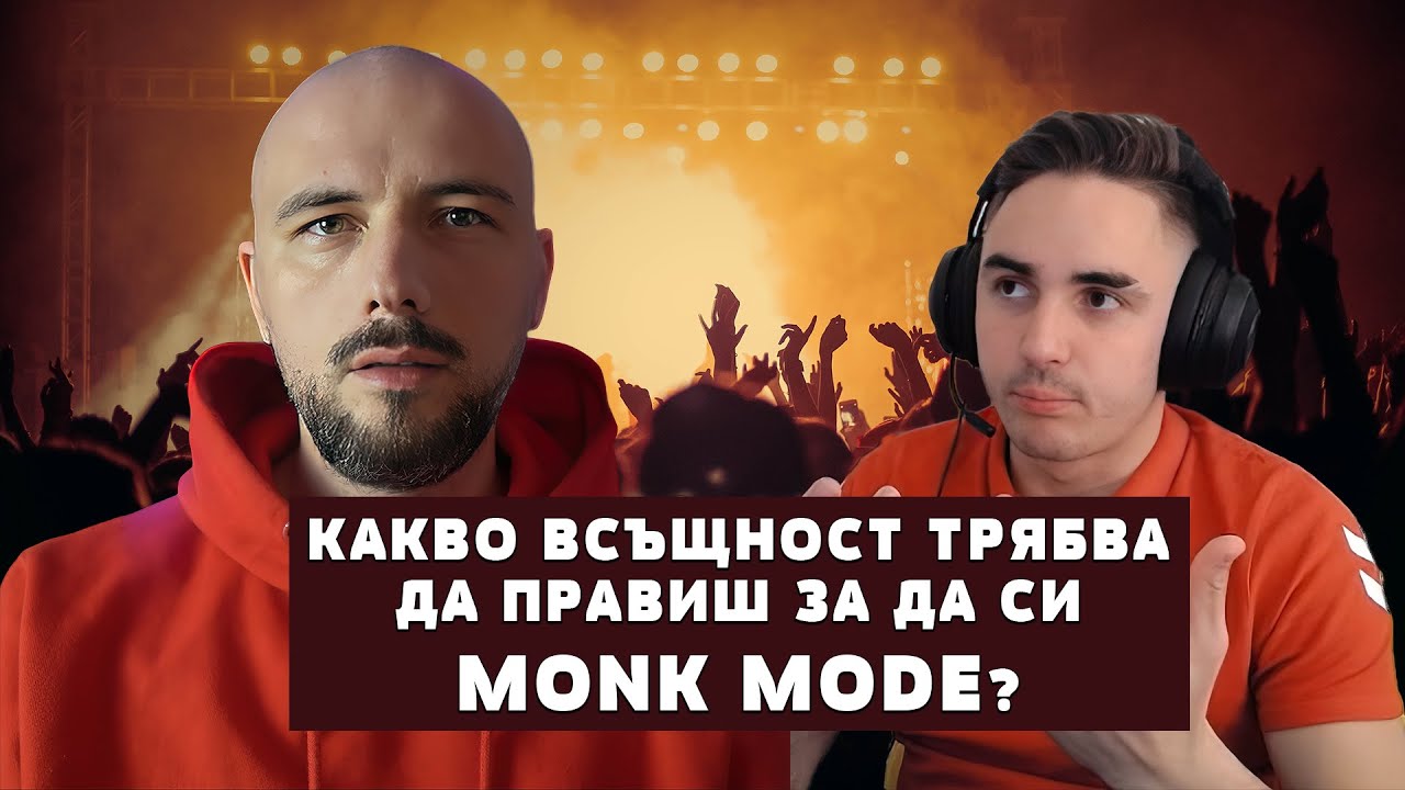 Лебронката реагира на 
