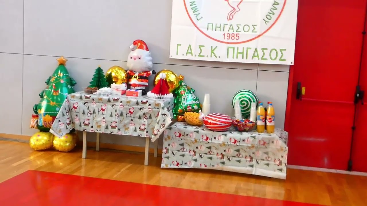 Η θαυμάσια Χριστουγεννιάτικη γιορτή του Πήγασου Κορυδαλλού!