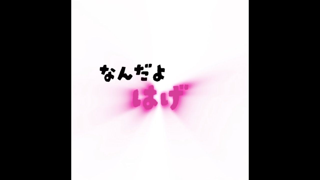２年ぶりの配信＃フォートナイト＃ランク#ライブ配信#fortnite #フォートナイト #参加型 #shorts  #brainrot  #ブレインロット　#ブレインロッド