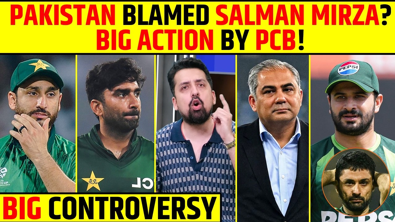 PAKISTAN BLAMED SALMAN MIRZA? BIG ACTION BY PCB! || BIG CONTROVERSY #pakistancricket #pcb #t20wc