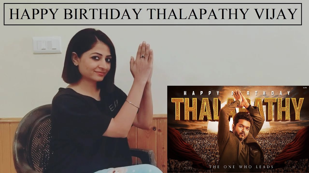 Thalapathy Vijay Birthday Mashup | Linto Kurian | 2021 | SIBLINGS REACTION