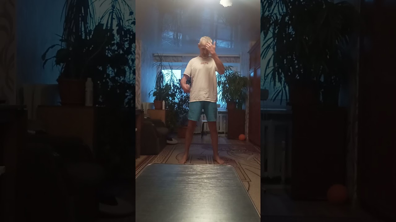 30 января 2026 г.