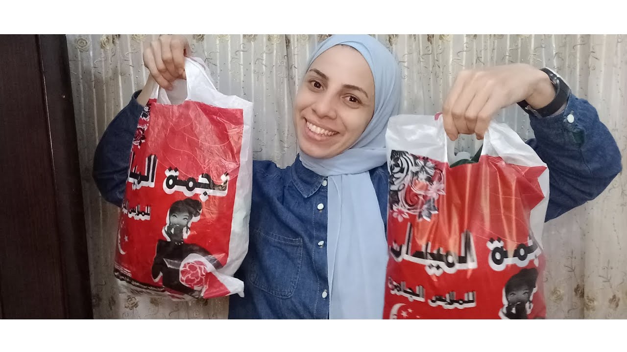 الي بيقول ان الجمعيات مش بتستر بيت بفضل الله وحده هتجيبي كسوه للبيت كله من غير متأثر على مصروف البيت
