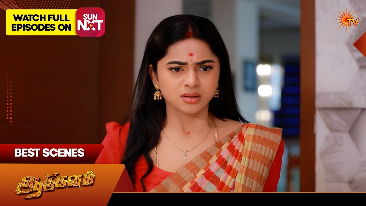 Aadukalam - Best Scenes | 09 Feb 2026 | Tamil Serial | Sun TV