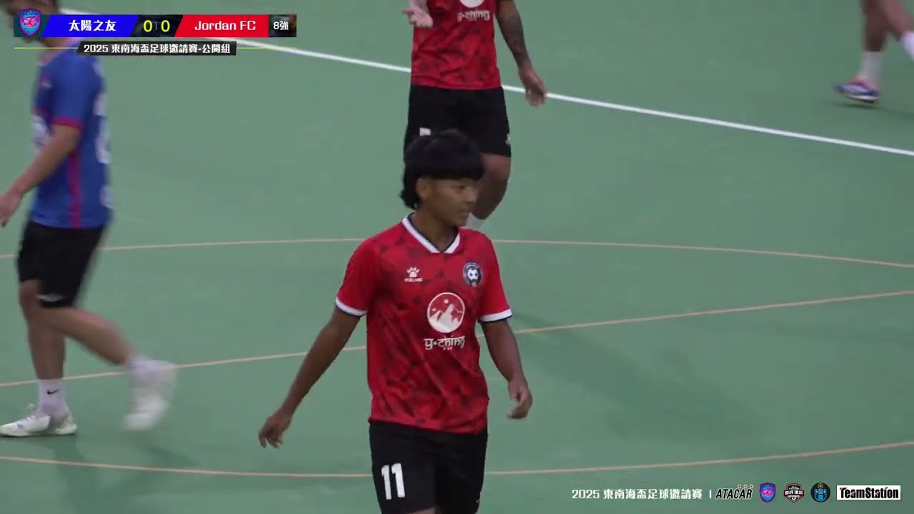(精華) 太陽之友 vs Jordan FC [2025東南海盃足球邀請賽-公開組8強]