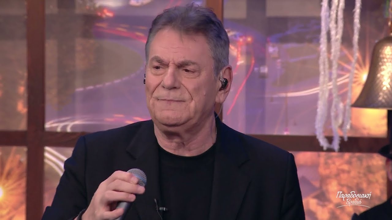Άγγελος και Στελιος Διονυσίου | 