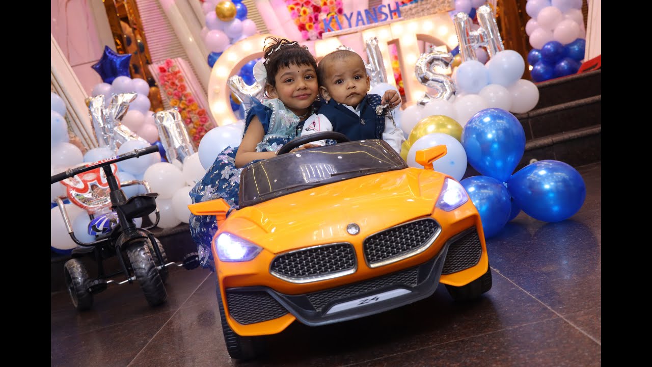 kiyansh first birthday celebration function 08 april 2022