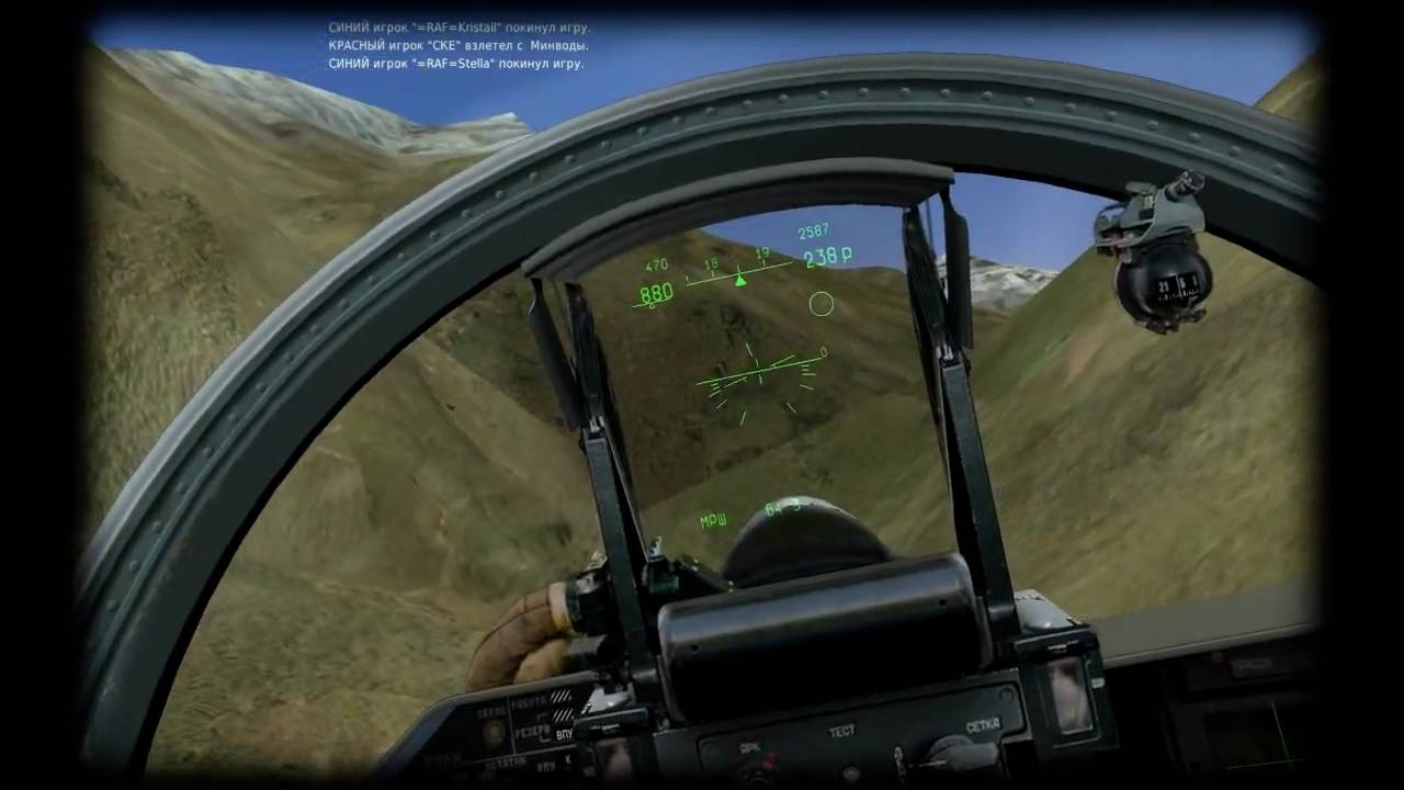 Lock On: FC2 - Multiplayer (Su-27)