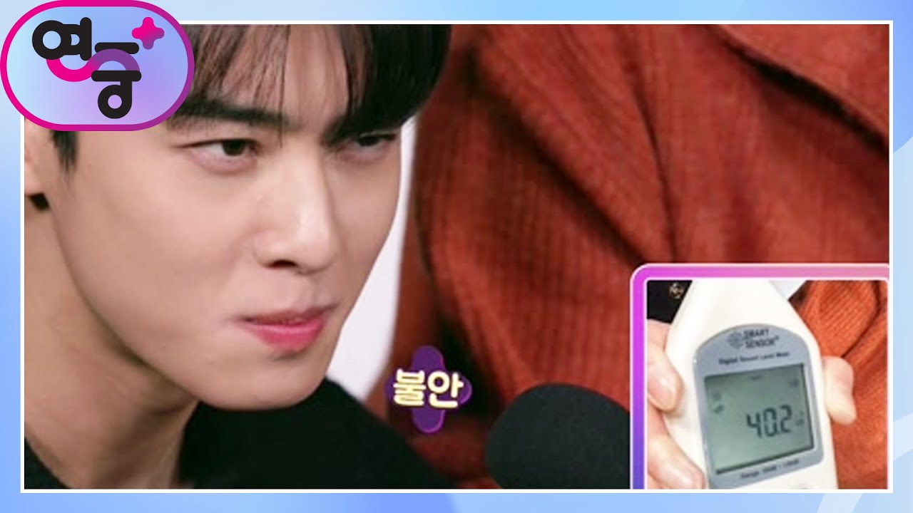 [사랑해요 연중] 꼴등에겐 난감한 질문이? ‘복불복’ 음식 조용히 먹기 게임😋 [연중 플러스] | KBS 221110 방송