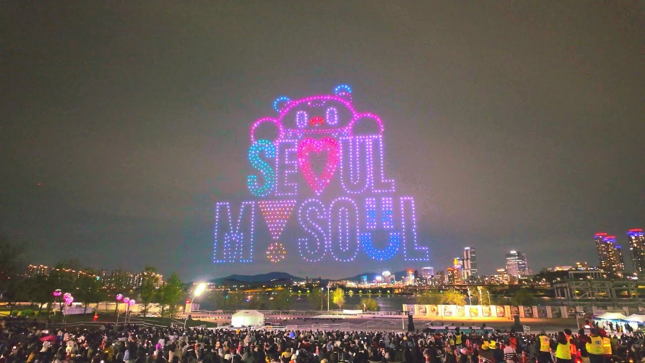 Seoul Drone Show 2025 한강 드론쇼| Stunning Lights Over Han River