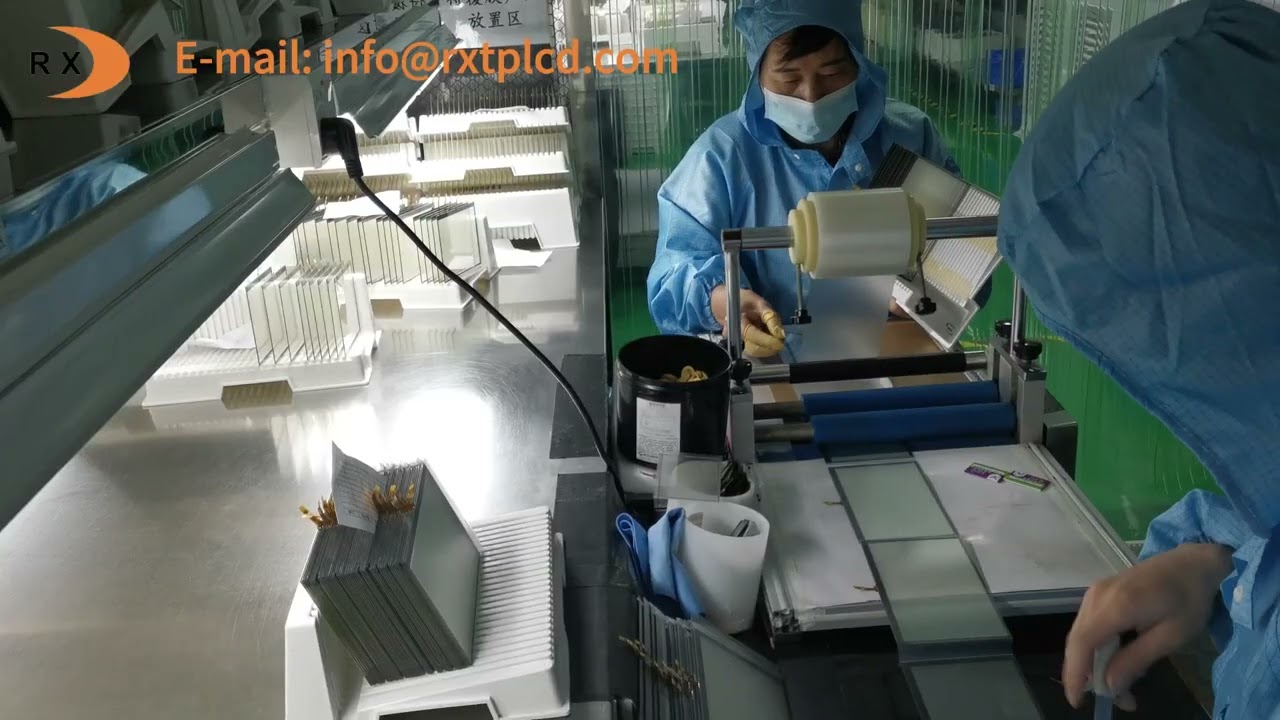 Touch screen manufacturing process