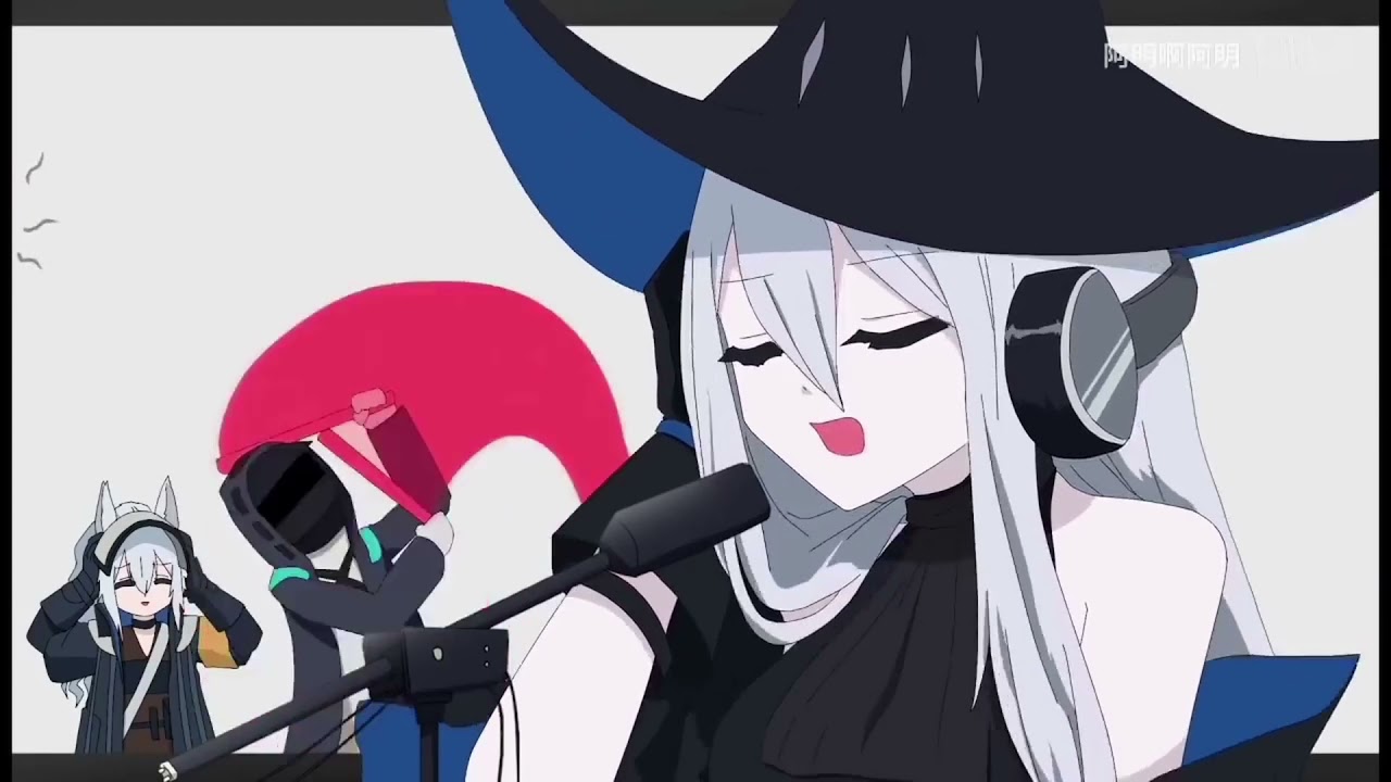 Skadi sings YOASOBI - 夜に駆ける / Yoru ni Kakeru (Racing into The Night) [Arknights] (Full Version)
