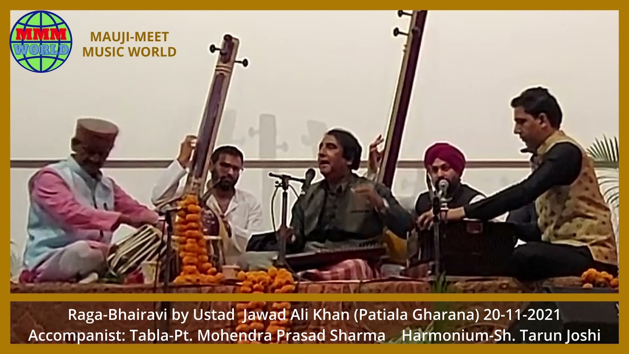 Raga-Bhairavi | Jamuna ke teer | U. Jawad Ali Khan (Patiala Gharana) | Dadra