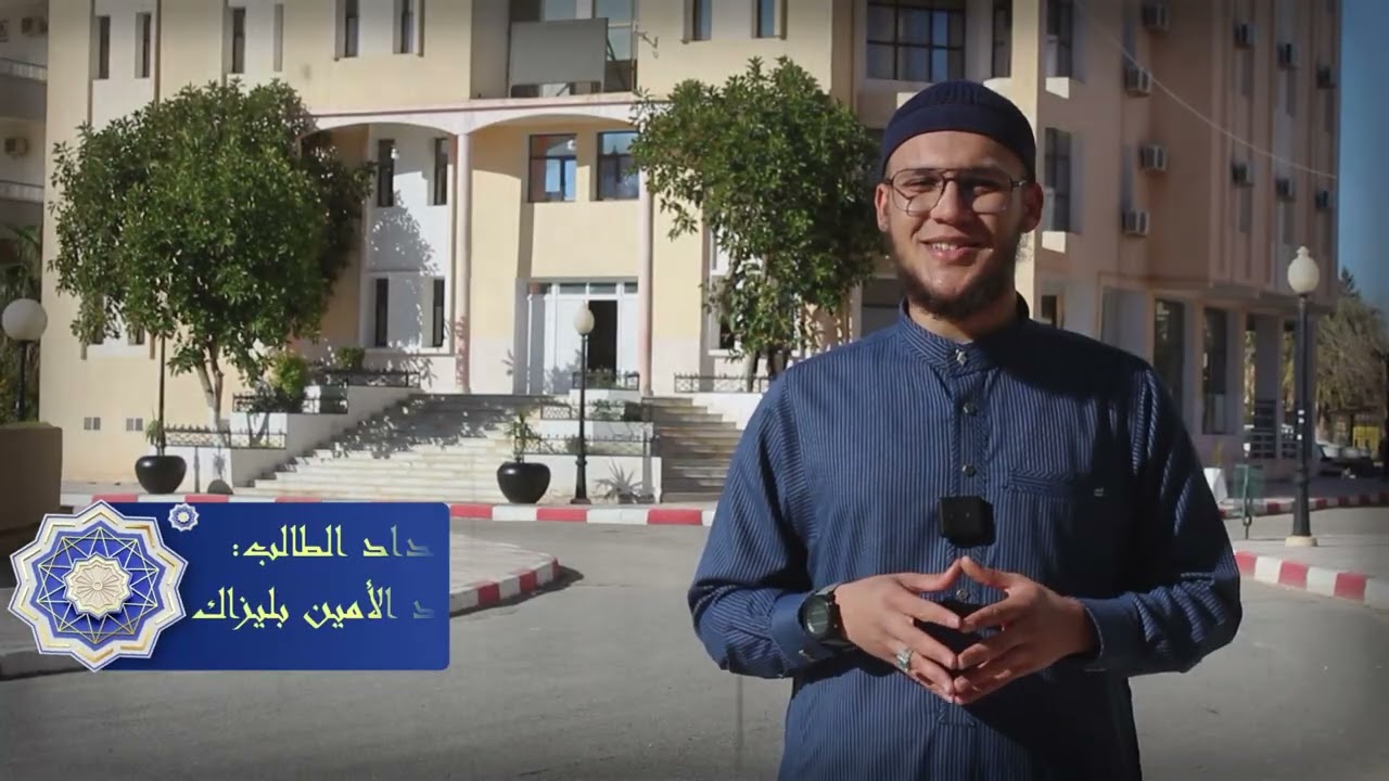 برومو البرنامج الديني نفحات رمضانية