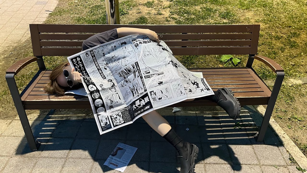 맨바닥보단 신문지 | 은혼 피규어 | 히지카타 생일카페 | 오타쿠 브이로그