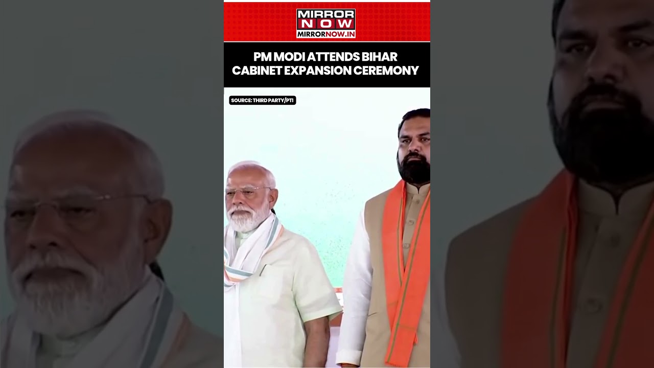 PM Modi Attends Bihar Cabinet Expansion Ceremony In Patna | Watch #shorts