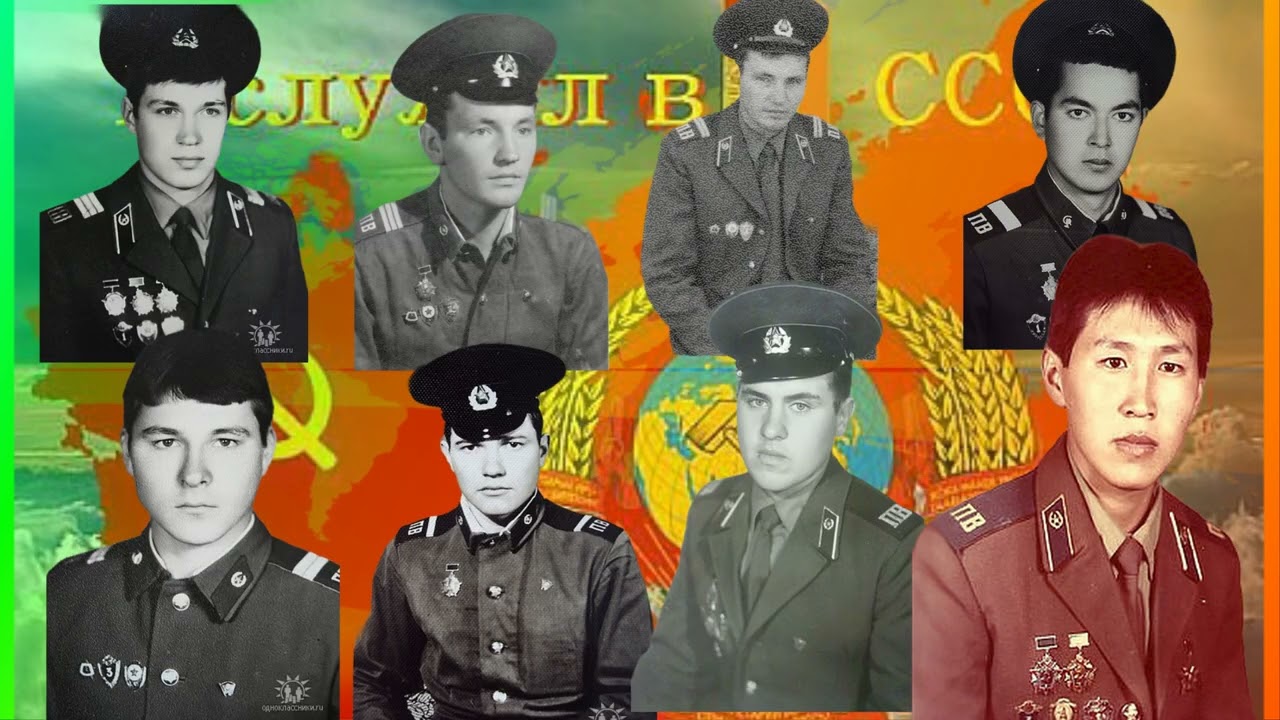 И навечно в памяти осталась,наша пограничная застава