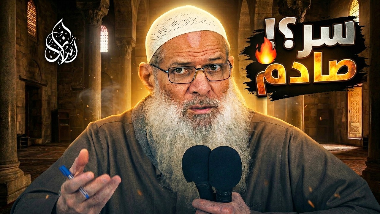قصة الشيخ رسلان مع أصدقائه في المسجد القديم !!