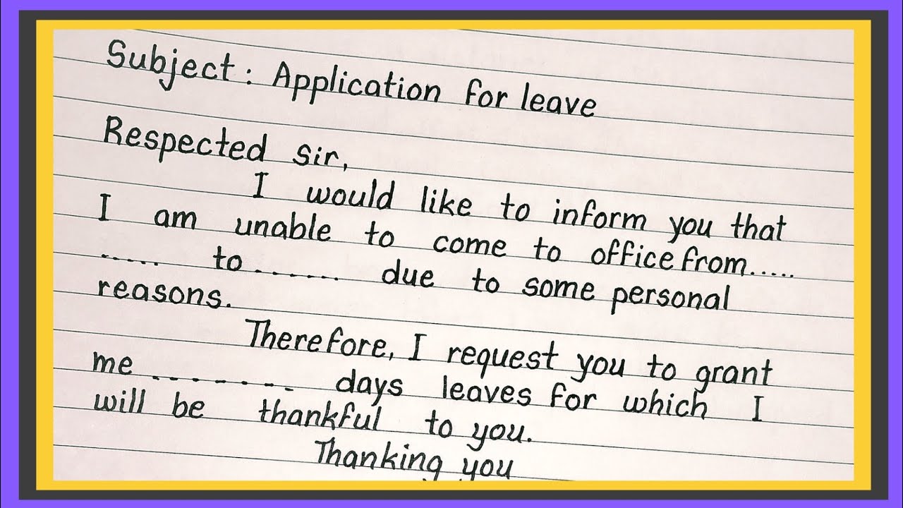 How to write application for office leave || Leave application for office ||