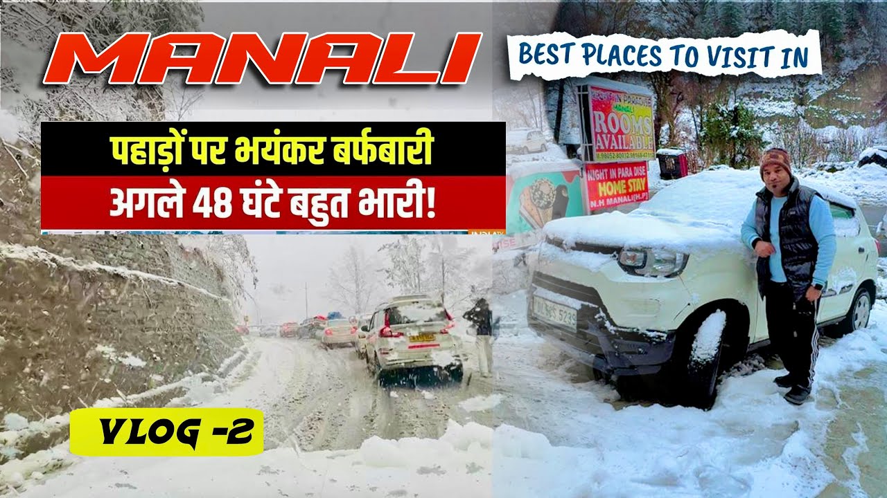 Delhi to manali /full enjoy# khali bhai jaan