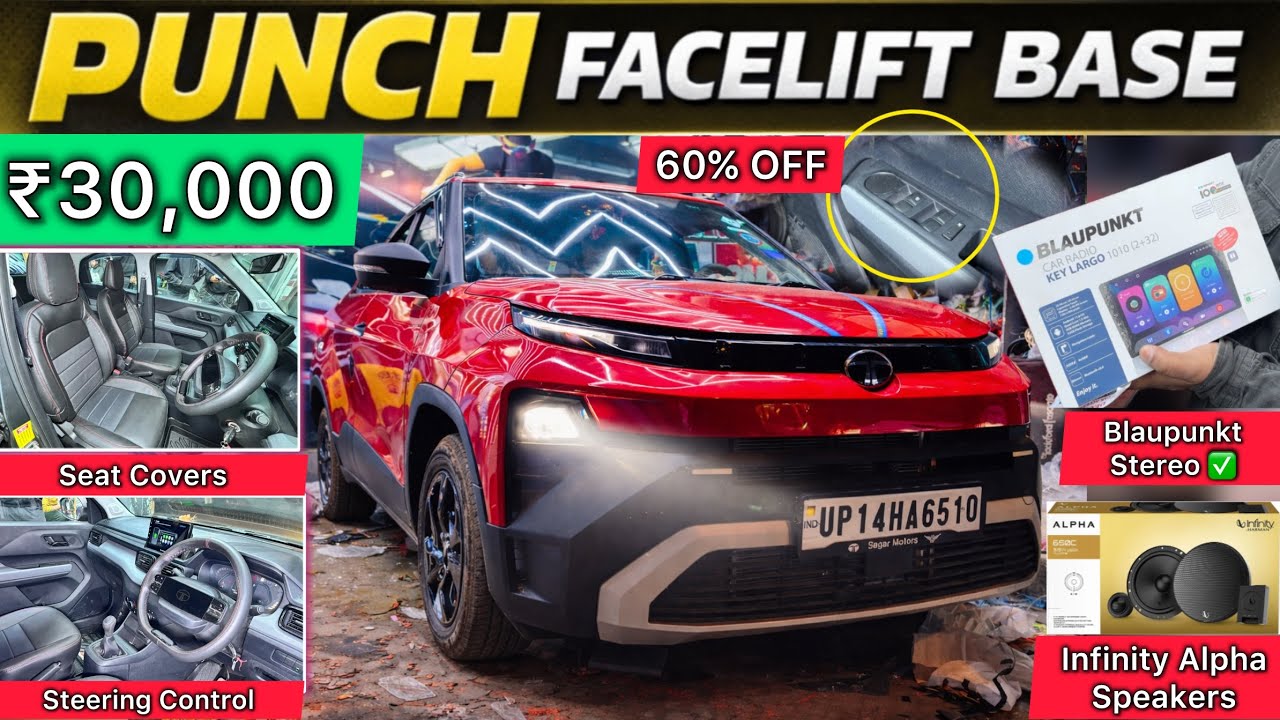 Tata Punch Facelift Base Model Modification With Price ✅ Tata Punch Pure Modified ₹30K Only