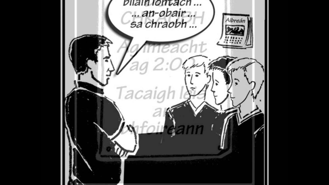 Sraith Pictiúr 07 (2016) - An Fhoireann ag cruthú go hiontach