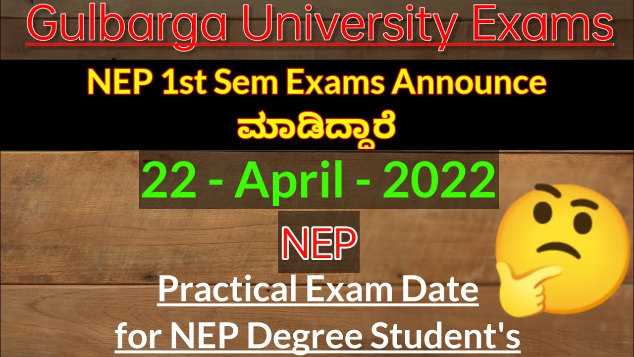 Gulbarga University Exams 22 April 2022 gug new updates of Practical Exam date Timetable #qpk #gug