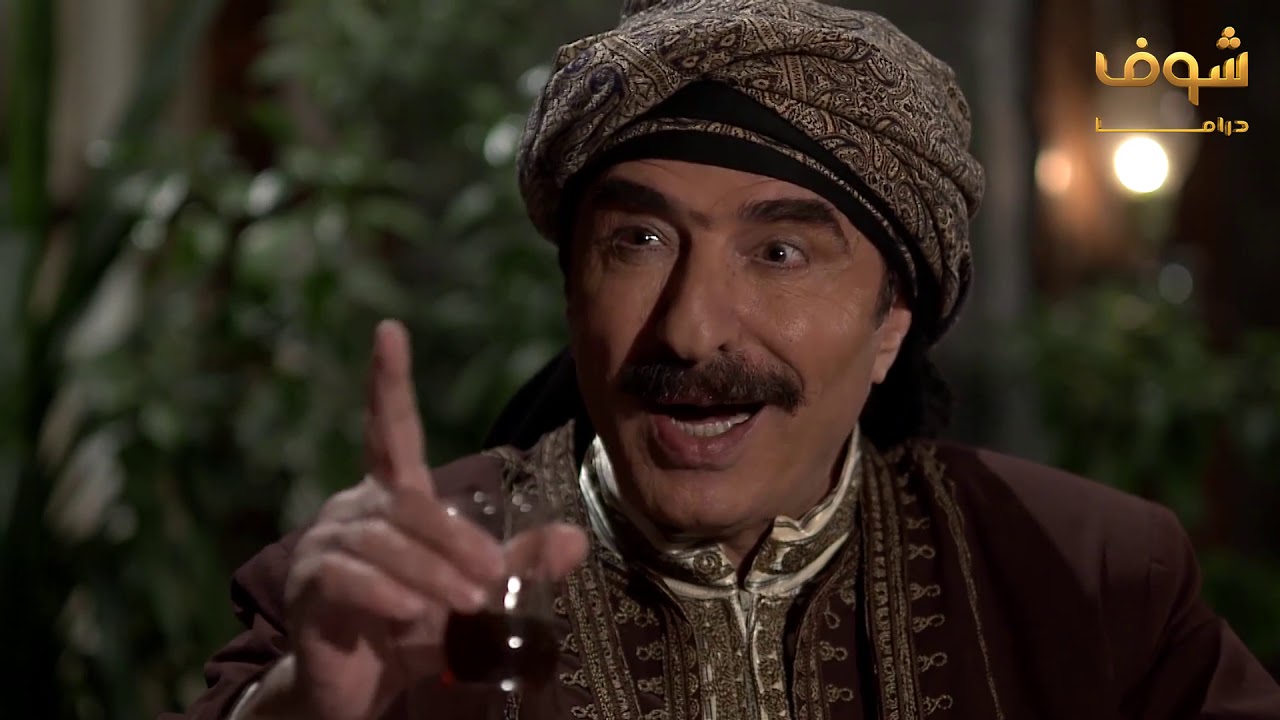 مسلسل عطر شام 2 الحلقة 6 السادسة | HD - Otr Sham 2 Ep 6