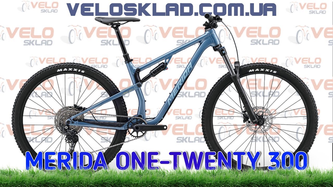Merida One-Twenty 300 - двопідвіс від іменитого бренду 2025