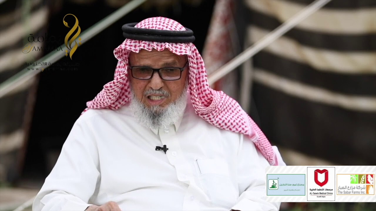 حلقات 