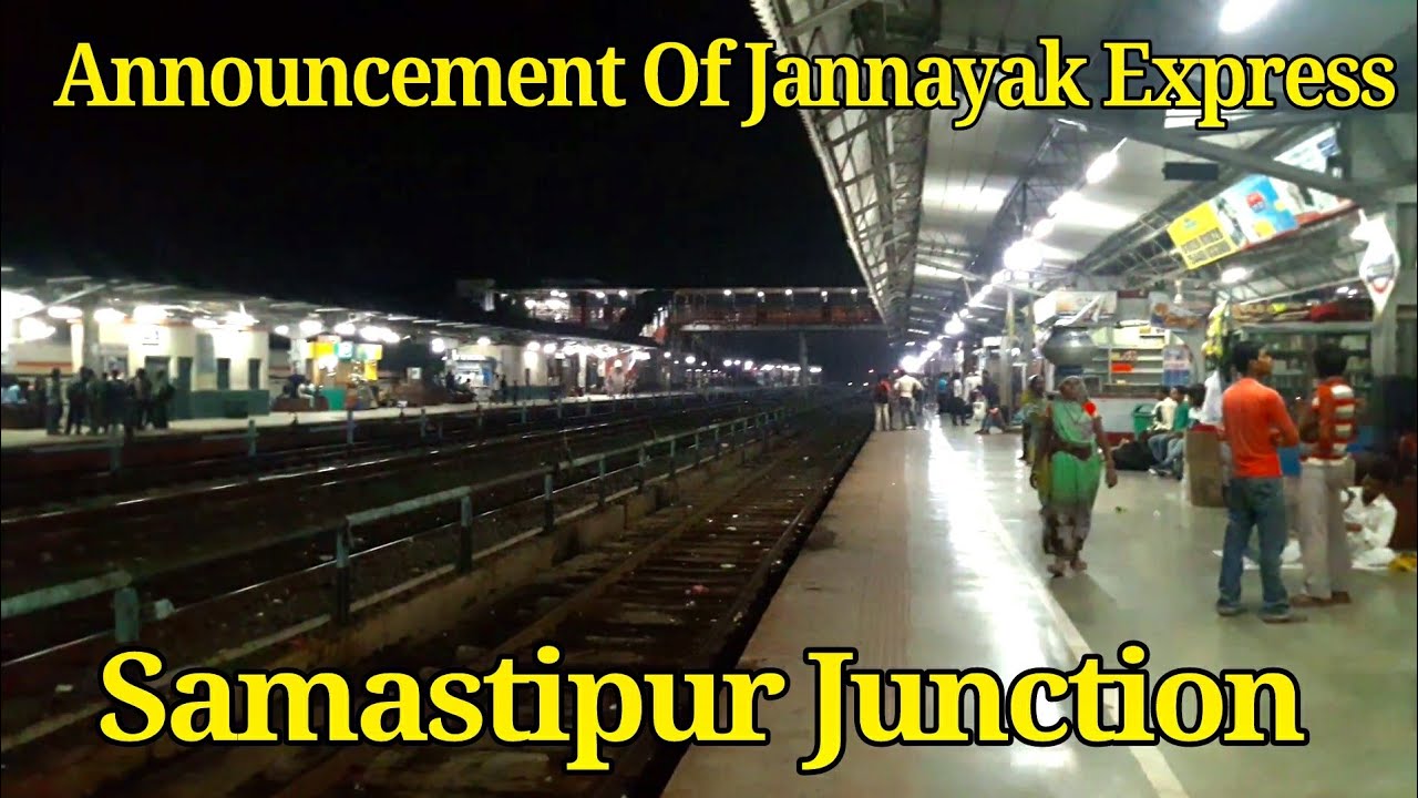 Announcement Of Darbhanga-Amritsar Jannayak Express at Samastipur Junction