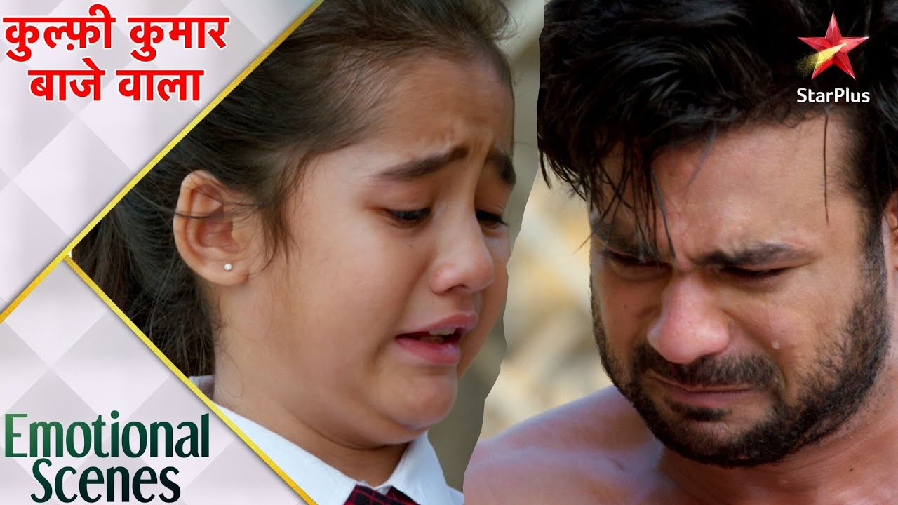 Kulfi कुमार बाजेवाला | Kulfi & Sikandar thrown out of the house by Bankers