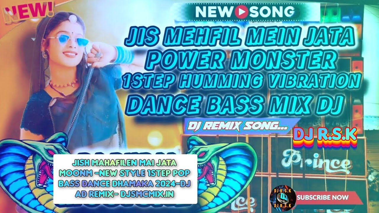 Jish Mahafilen Mai Jata Moonm -New Style 1Step Pop Bass@DjR.S.K #saraswatipuja #special #dj #song