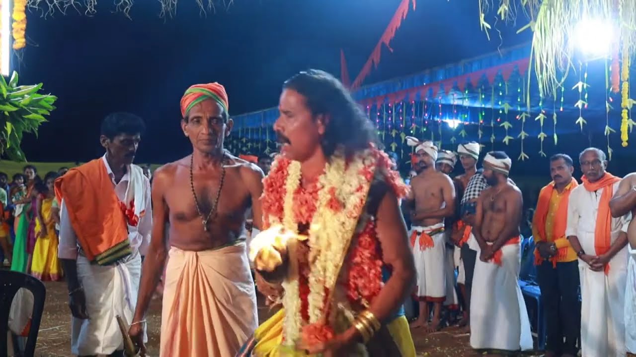 Guliga Chamundi kola Kodi kanyana hosavakkalu mane