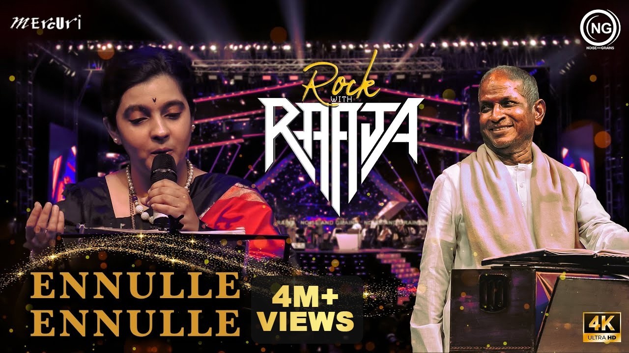 Ennulle Ennulle | Rock With Raaja Live in Concert | Chennai | ilaiyaraaja | Noise and Grains