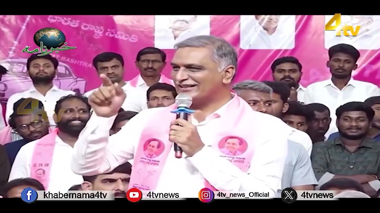 4tv Khabarnama | 12 June 2026 | 4tv News