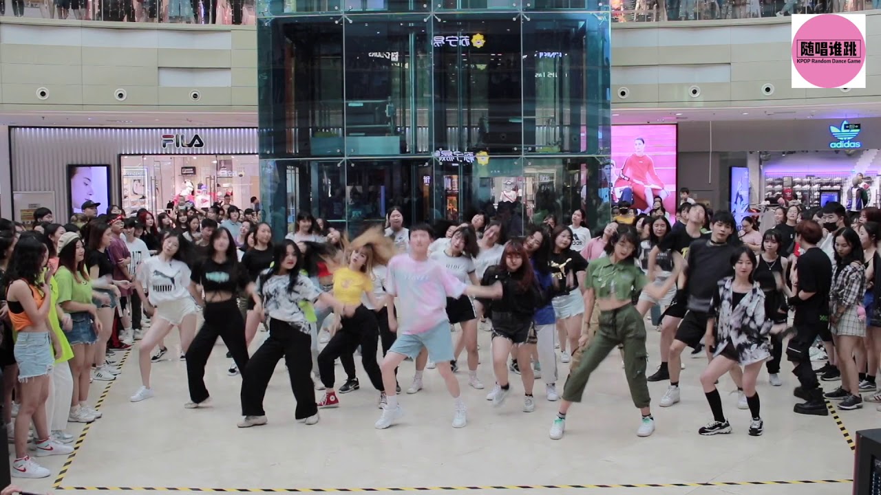 随唱谁跳 KPOP Random Dance Game in China 厦门站（第二次）P1