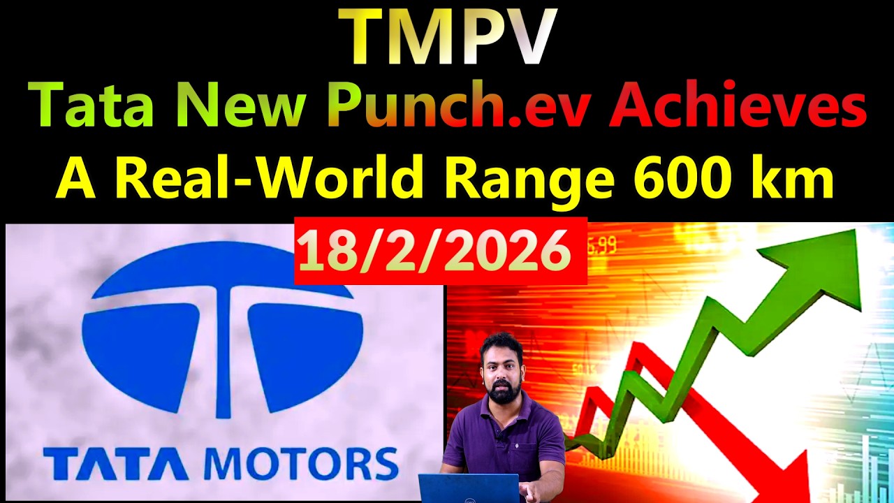 TMPV Share Latest News Today | Tata New Punch.ev Achieves A Real-World Range 600 km |